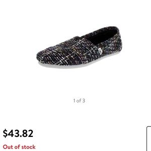 TOMS Dark Blue Mix Boucle